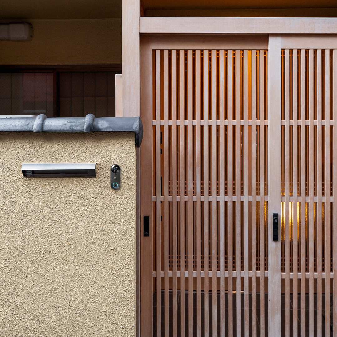 Splendor Smart Doorbell